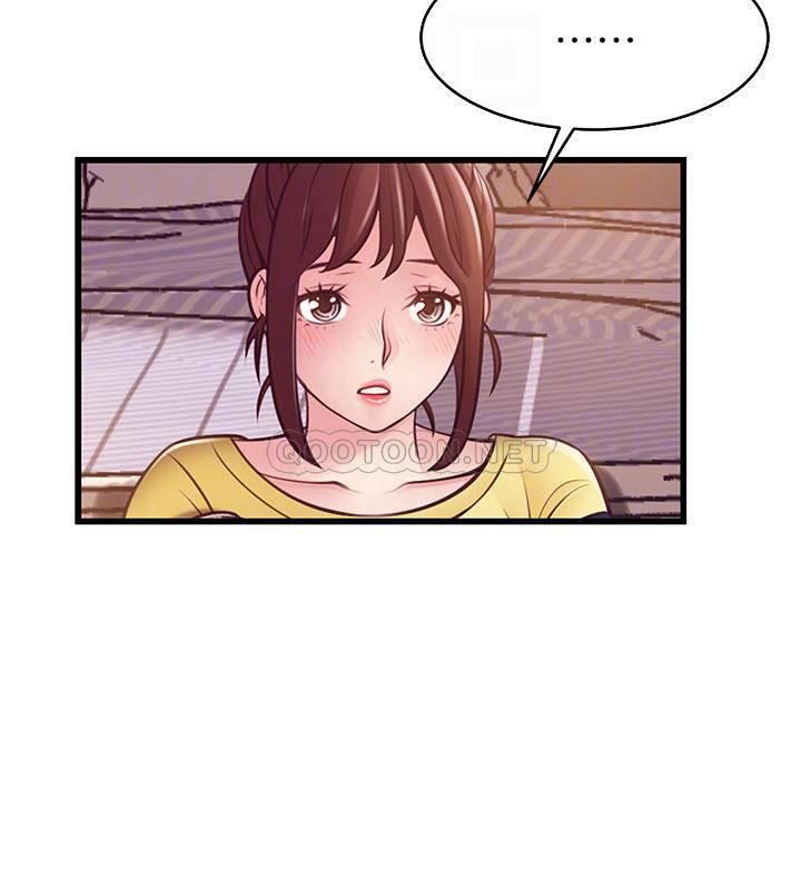 弱点