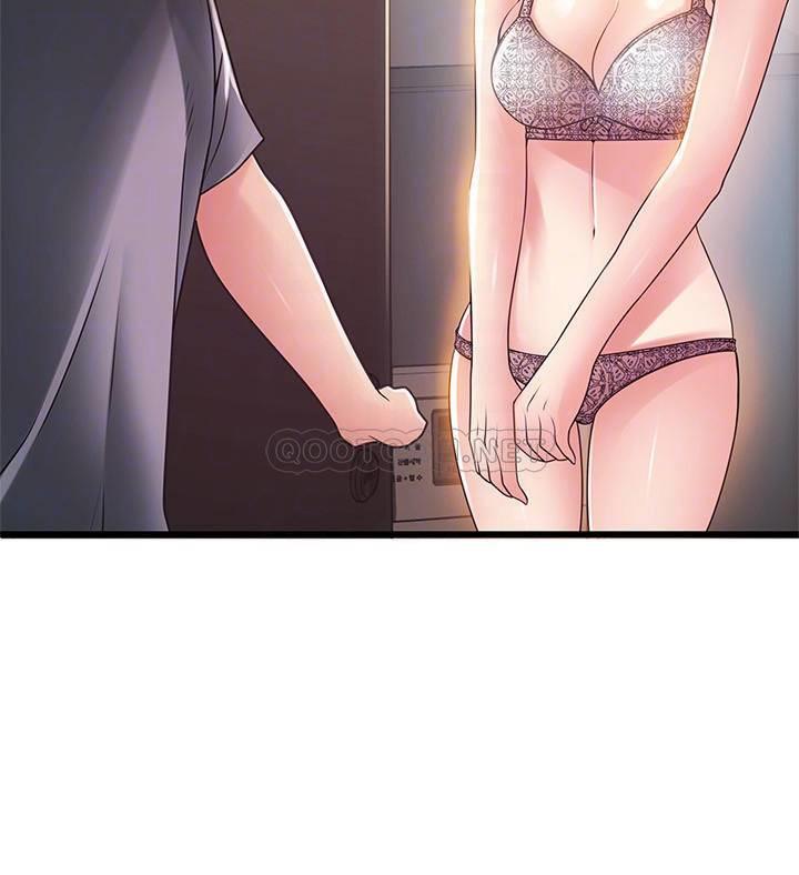 弱点