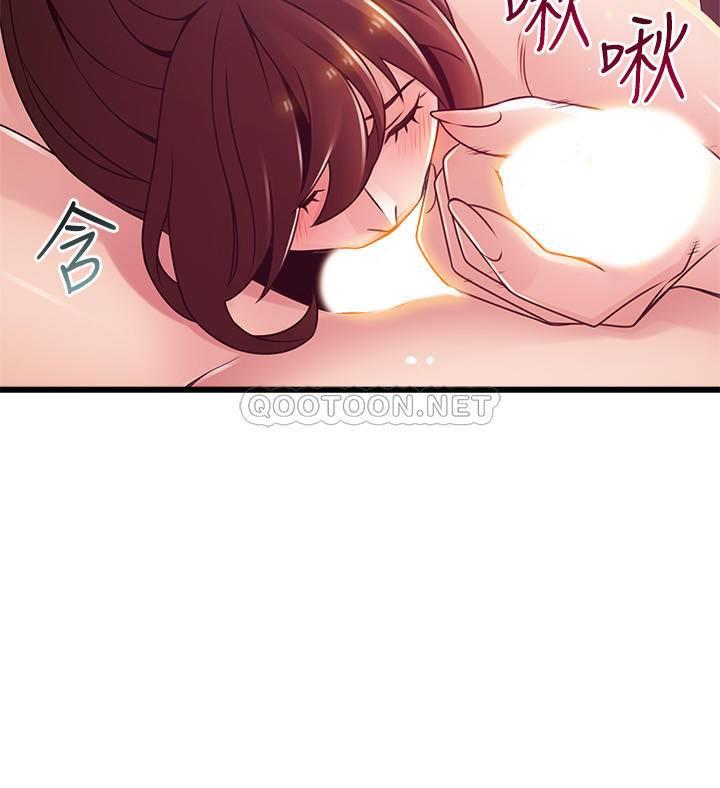 弱点