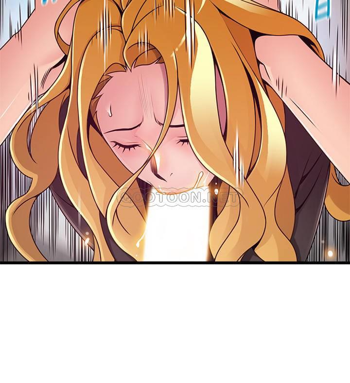 弱点