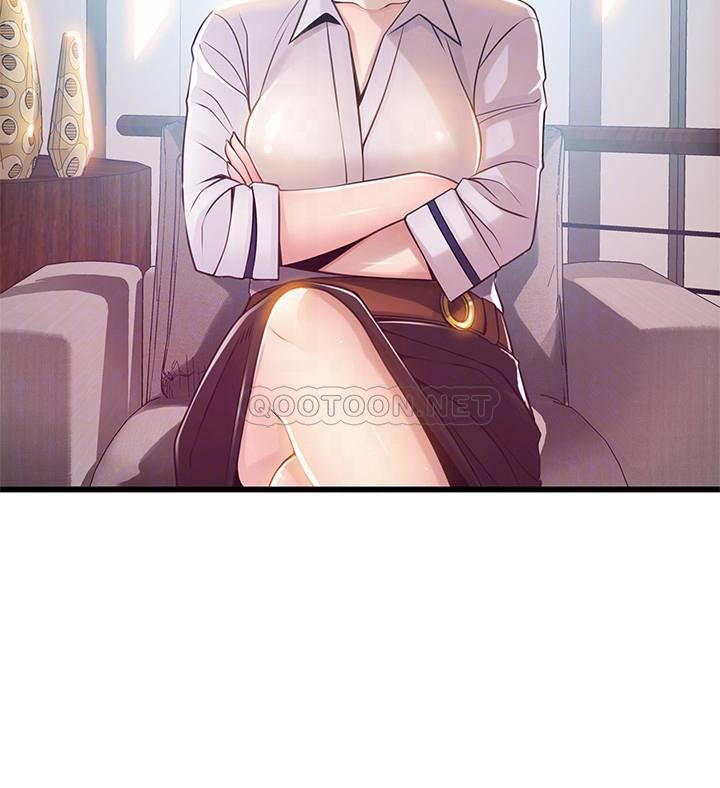 弱点
