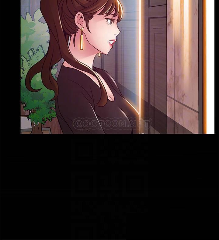 弱点