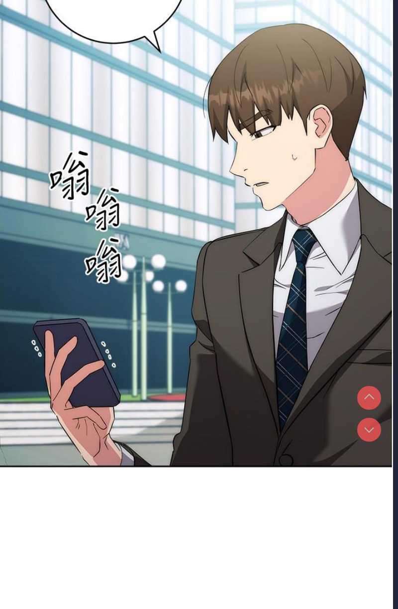 边缘人的复仇