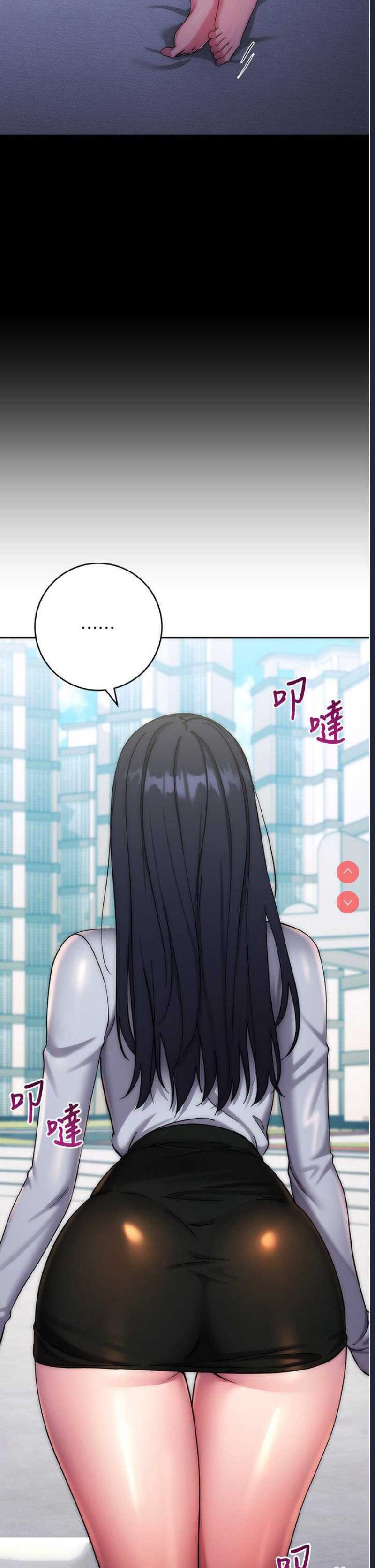 边缘人的复仇