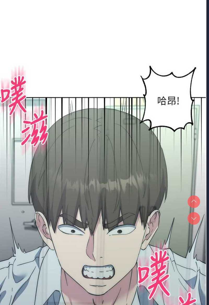 边缘人的复仇