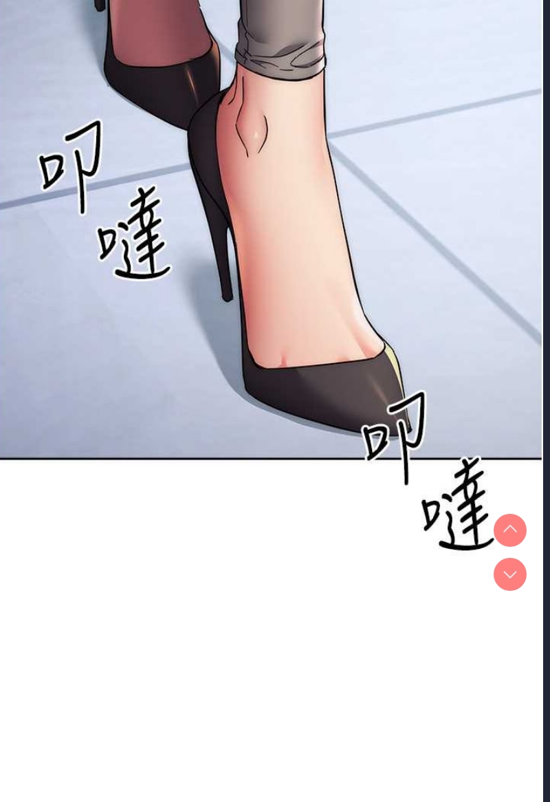 边缘人的复仇
