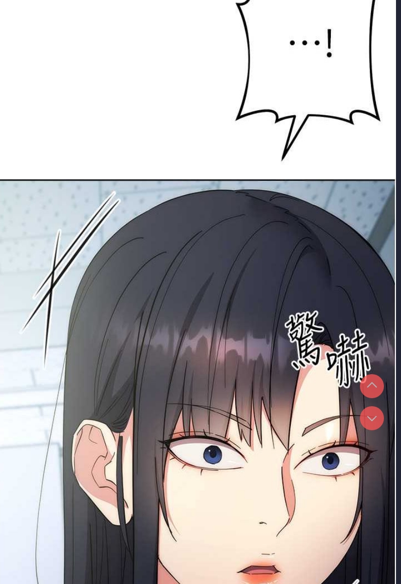 边缘人的复仇