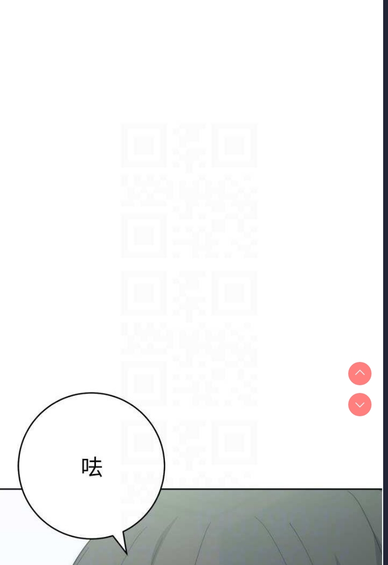 边缘人的复仇