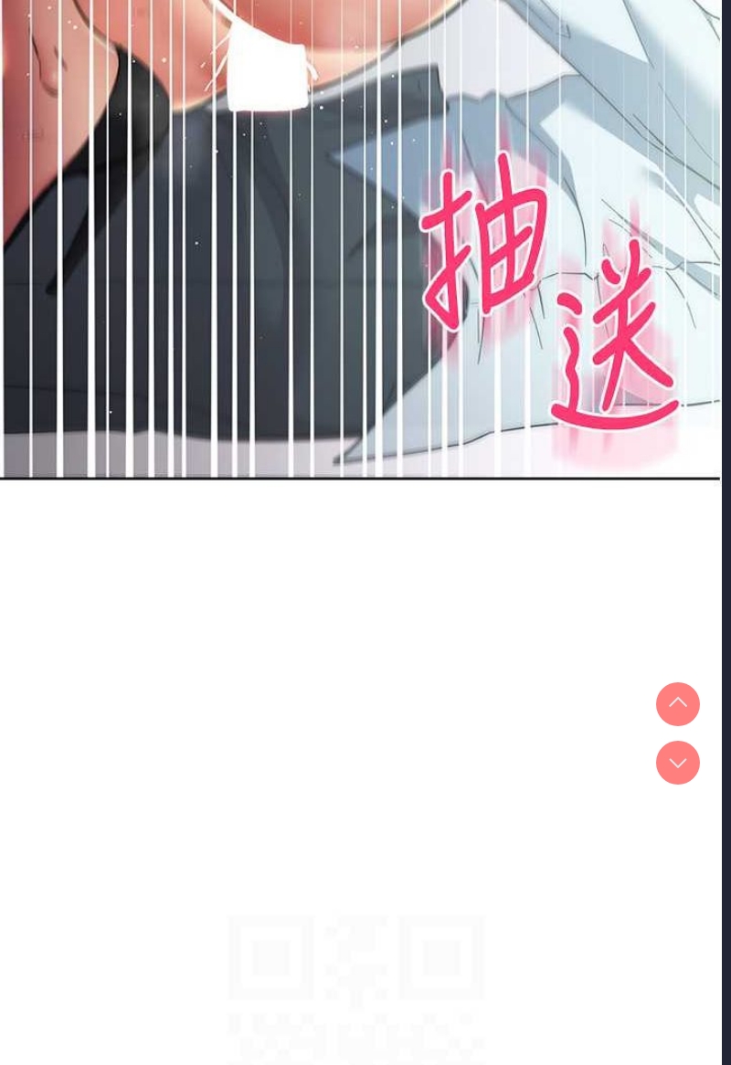 边缘人的复仇