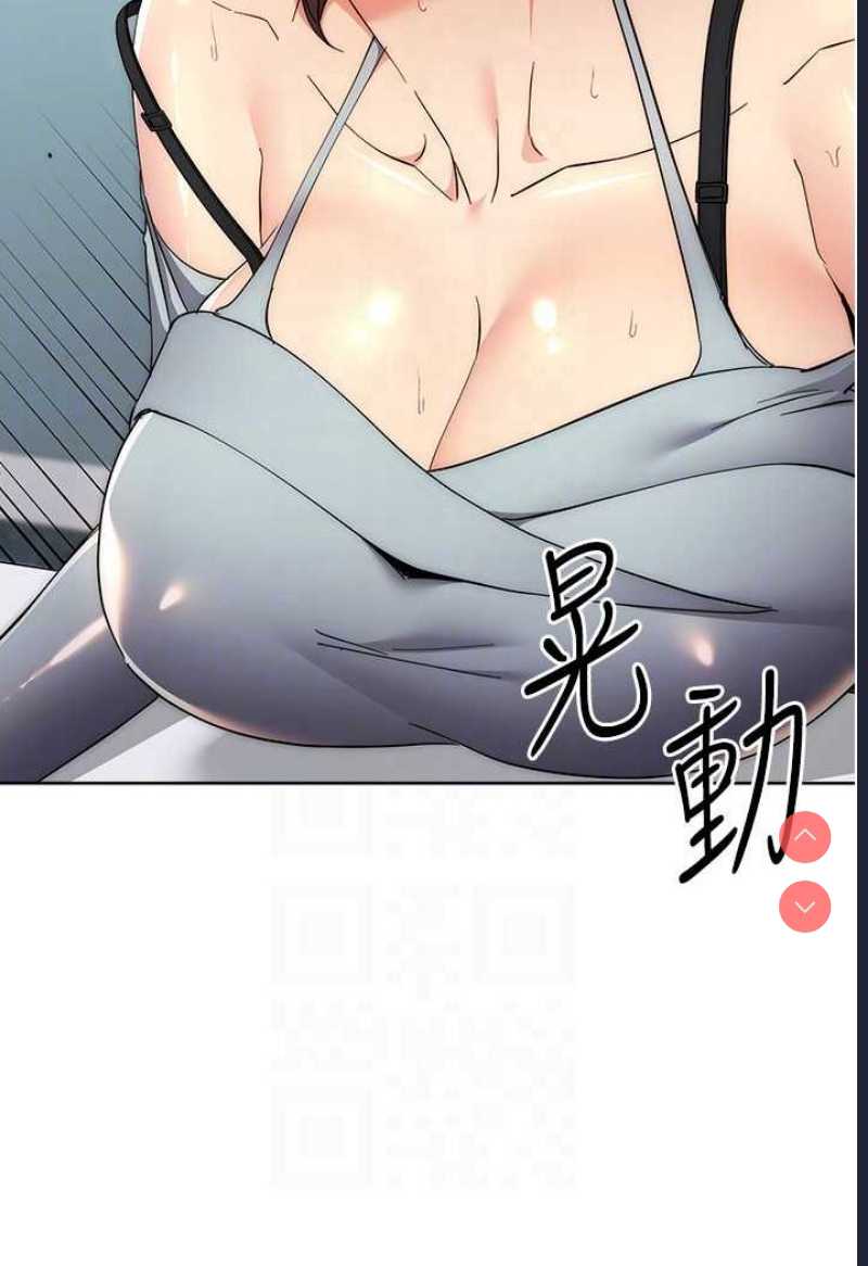 边缘人的复仇