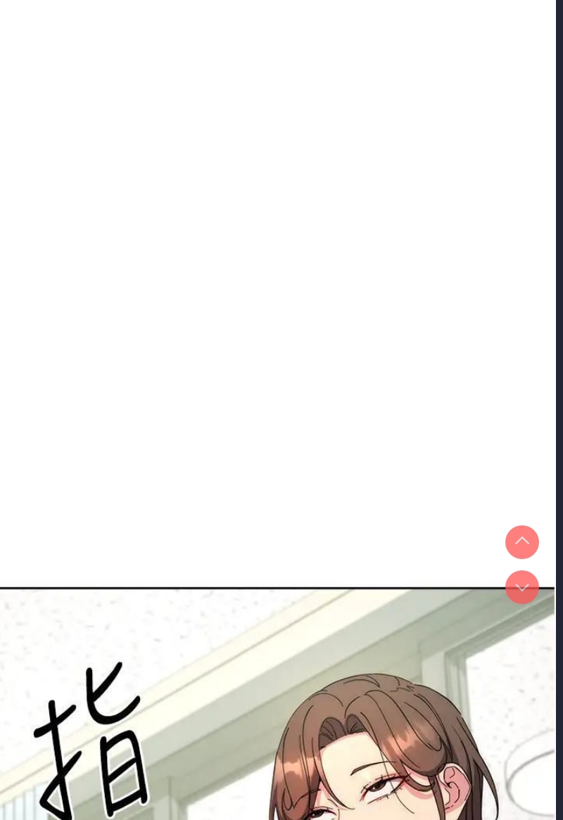 边缘人的复仇