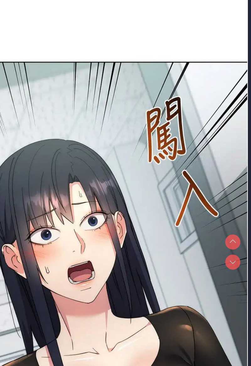 边缘人的复仇