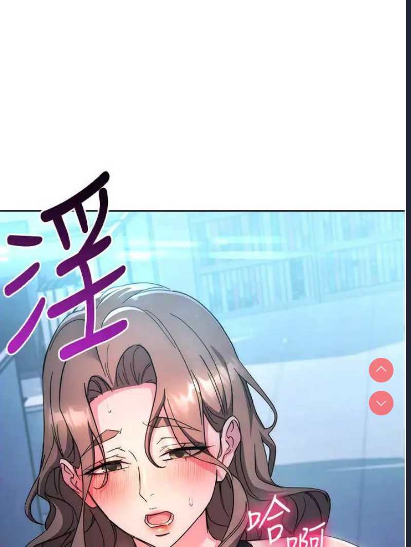边缘人的复仇