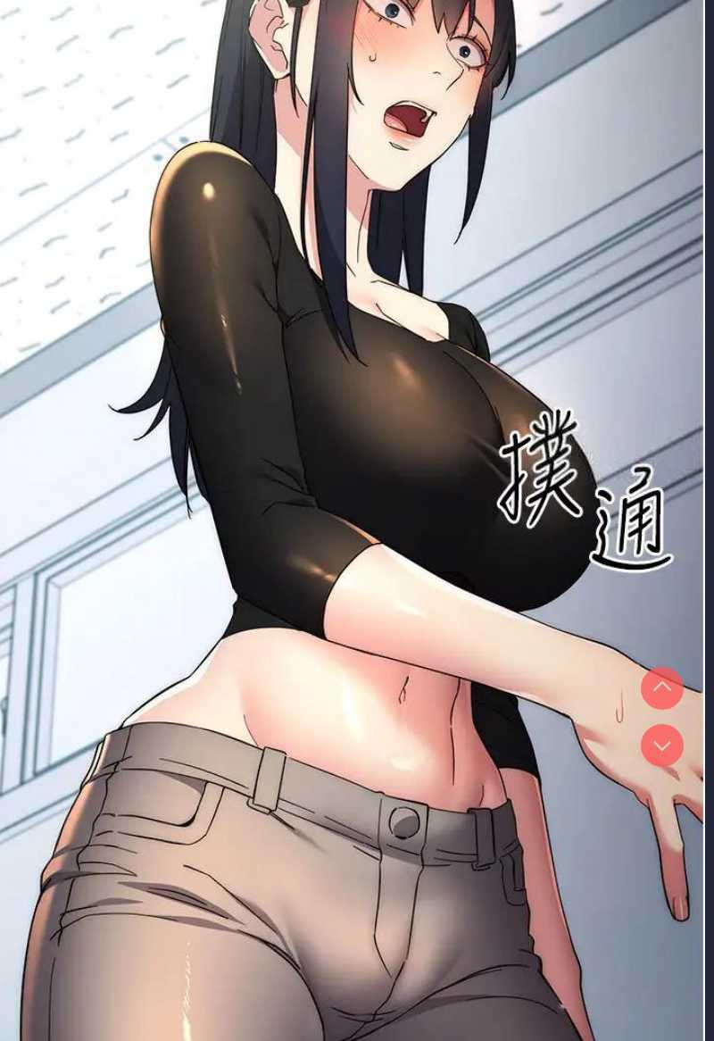 边缘人的复仇