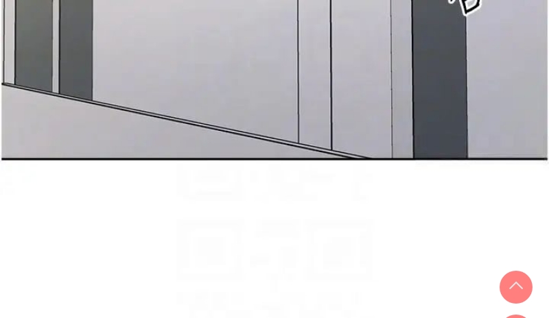边缘人的复仇