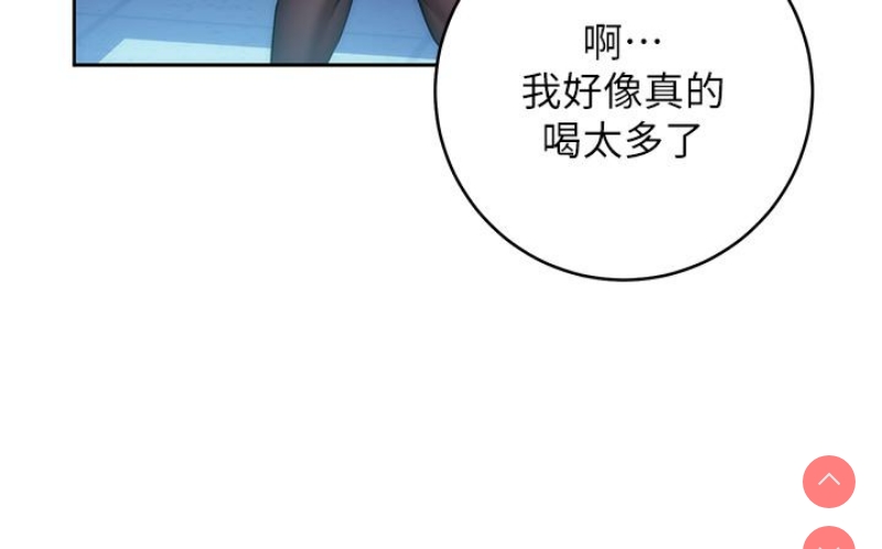 边缘人的复仇