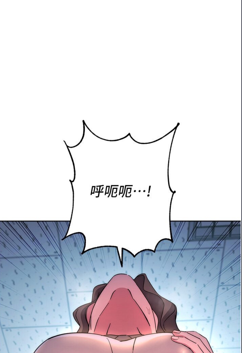 边缘人的复仇