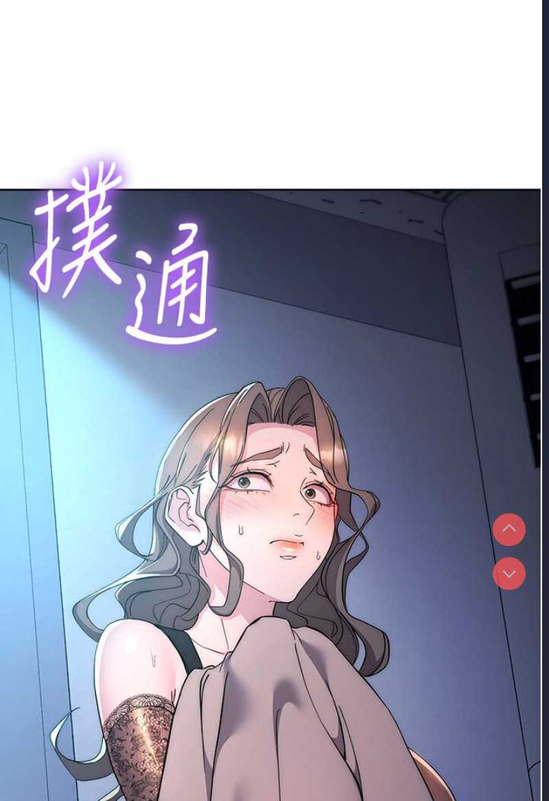 边缘人的复仇