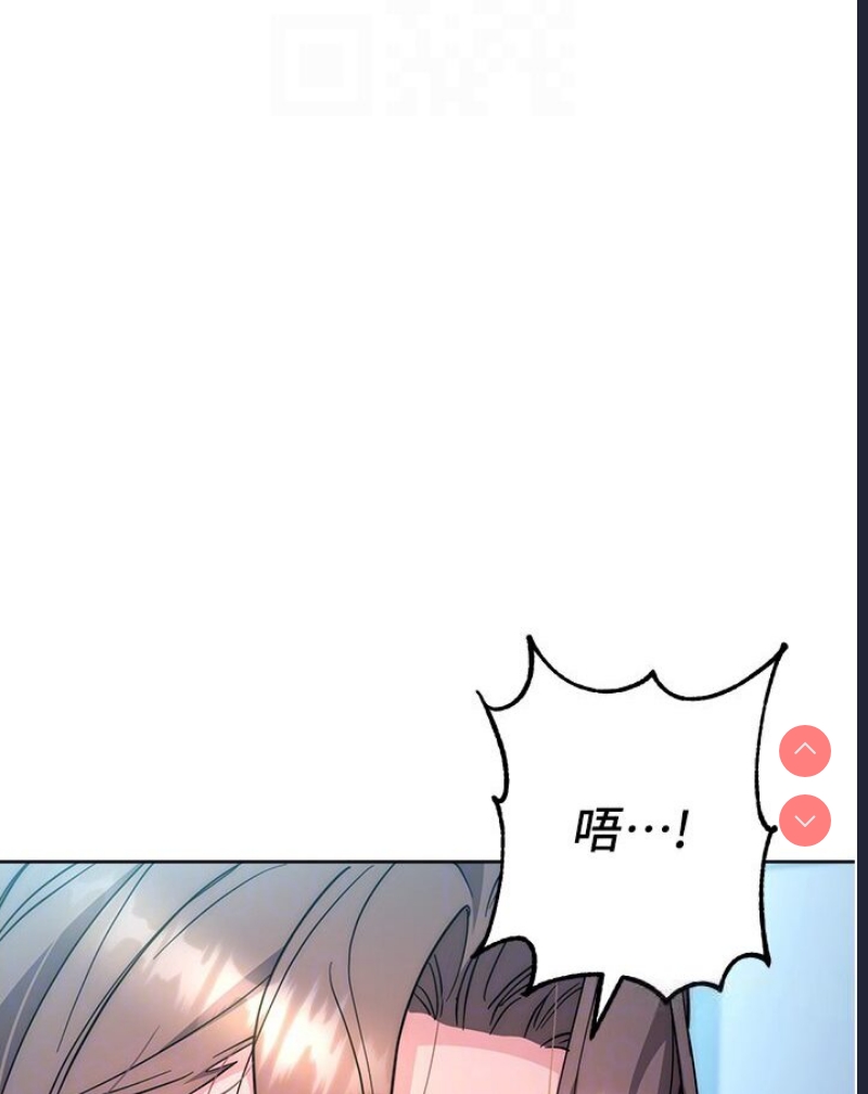 边缘人的复仇