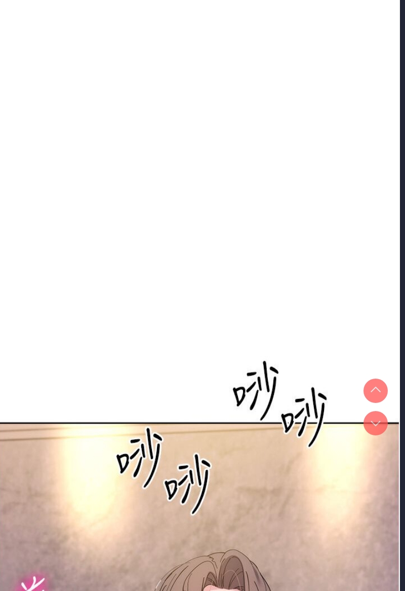 边缘人的复仇