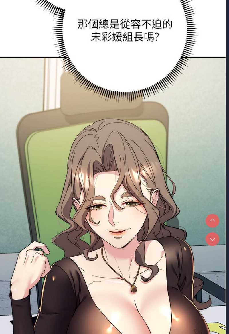 边缘人的复仇