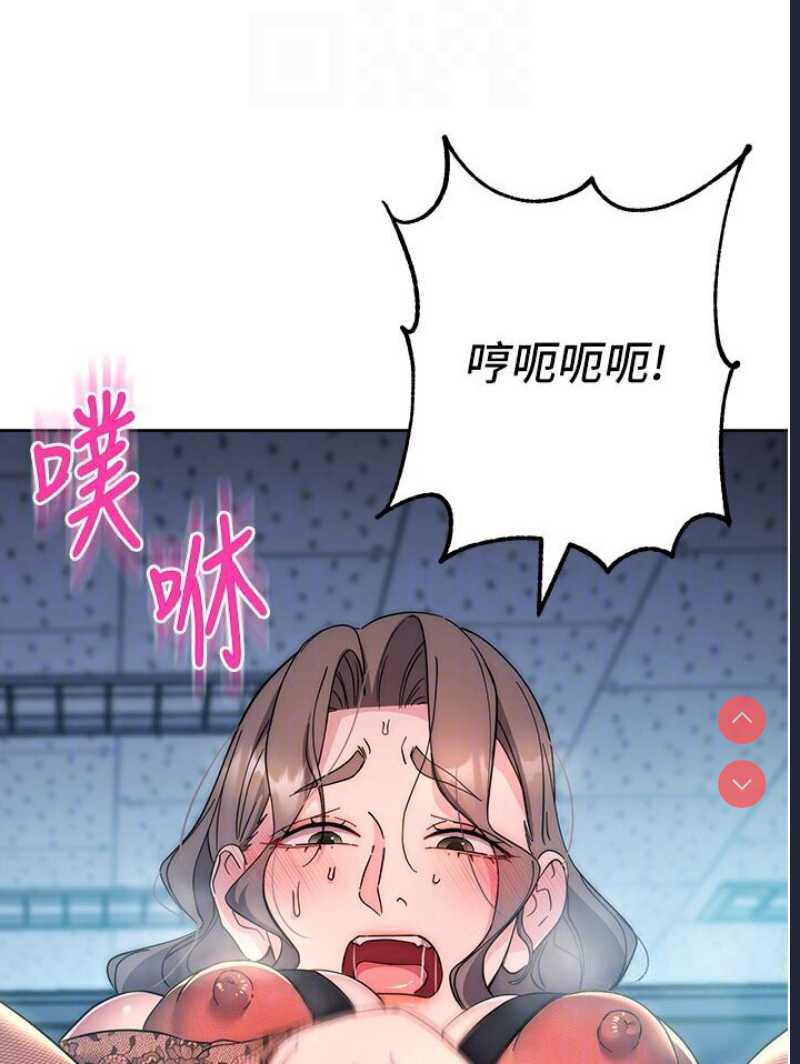 边缘人的复仇