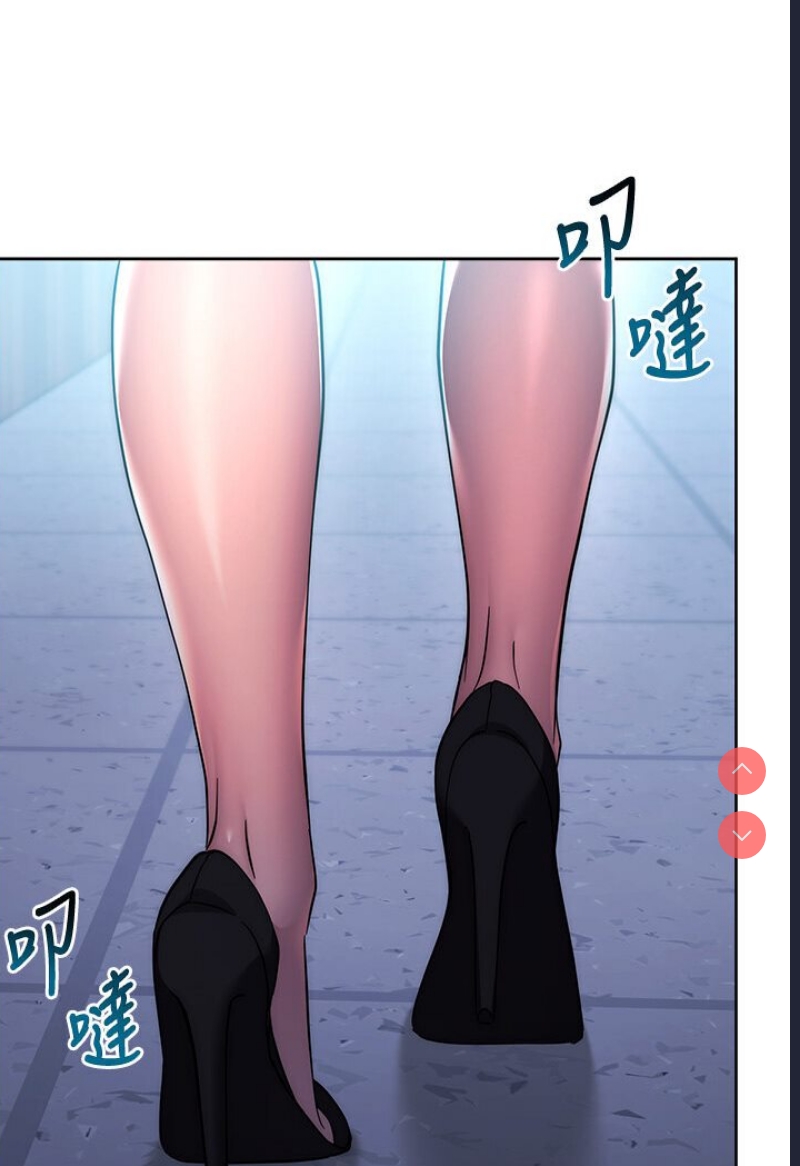 边缘人的复仇