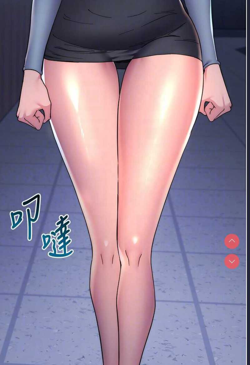 边缘人的复仇