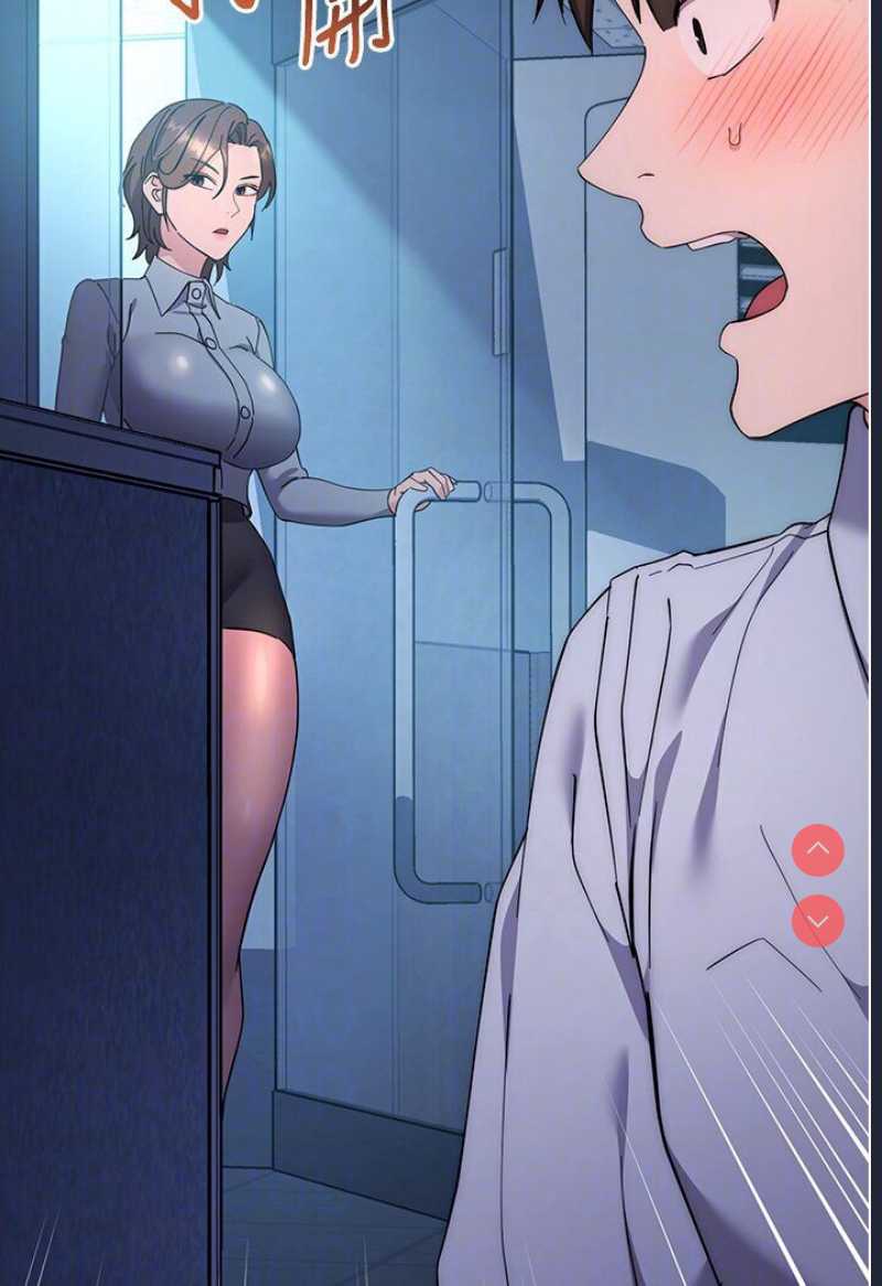 边缘人的复仇