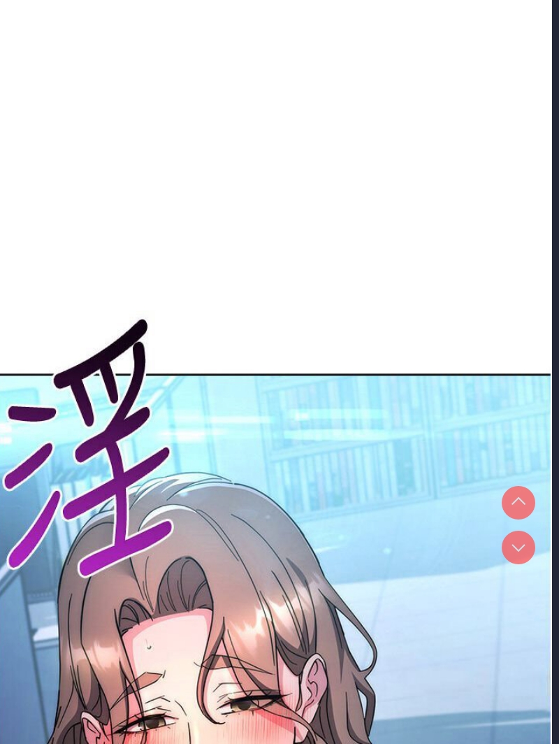 边缘人的复仇