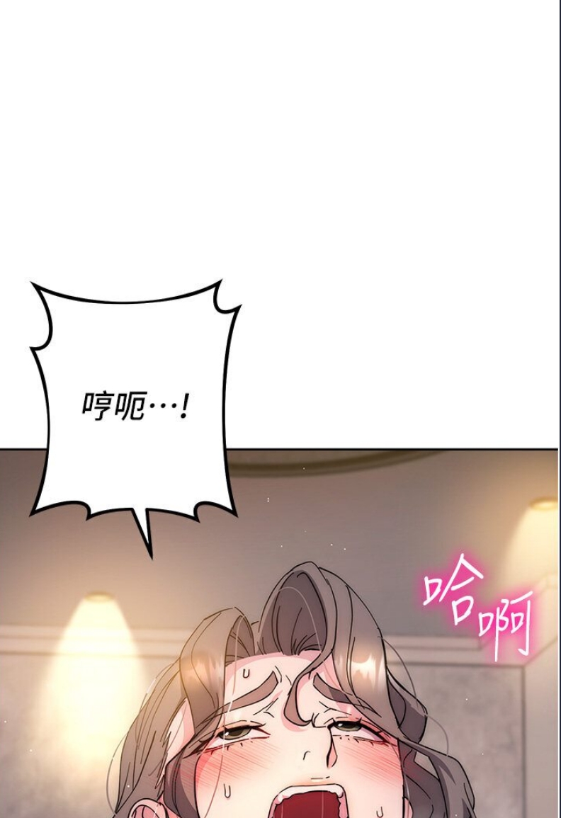 边缘人的复仇