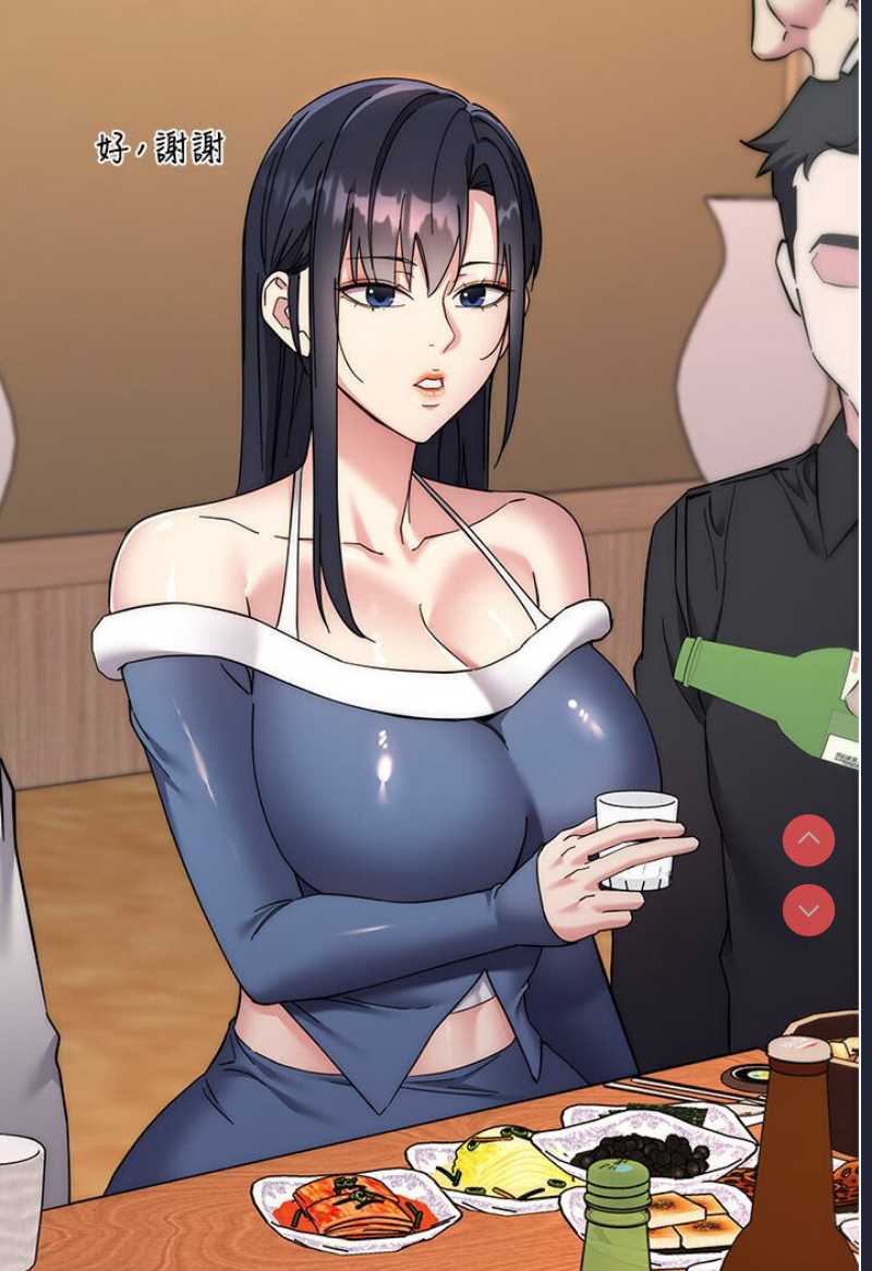 边缘人的复仇