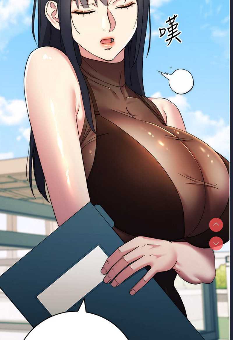 边缘人的复仇
