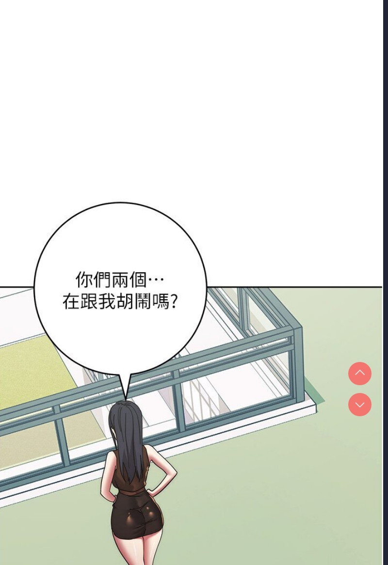 边缘人的复仇