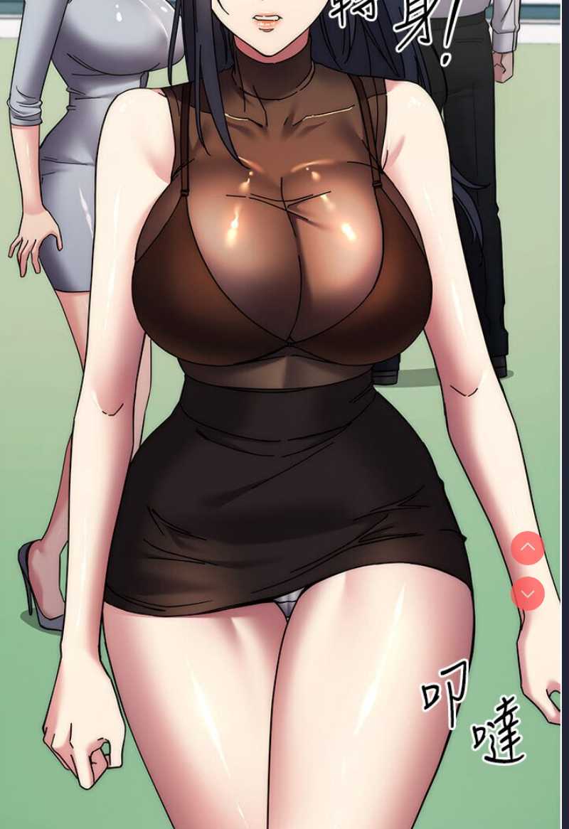 边缘人的复仇