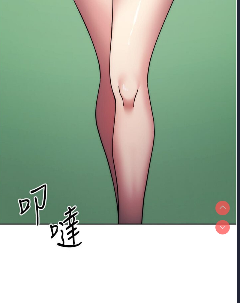 边缘人的复仇