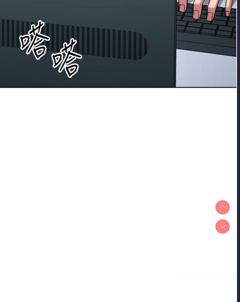 边缘人的复仇