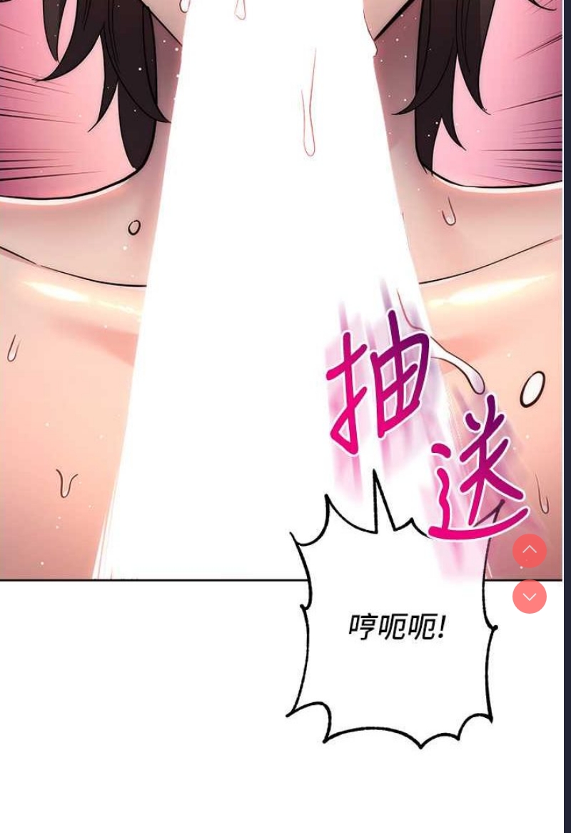 边缘人的复仇
