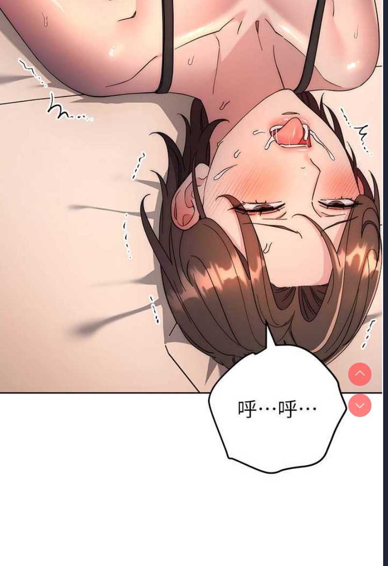 边缘人的复仇