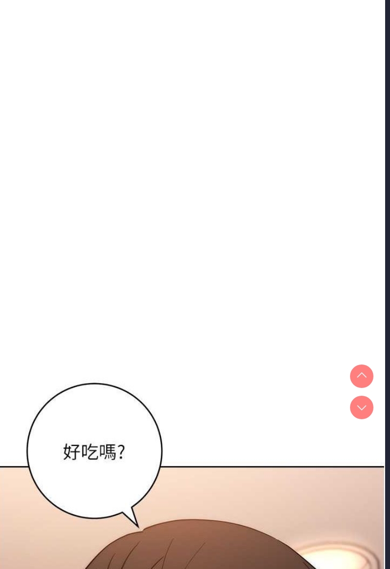 边缘人的复仇