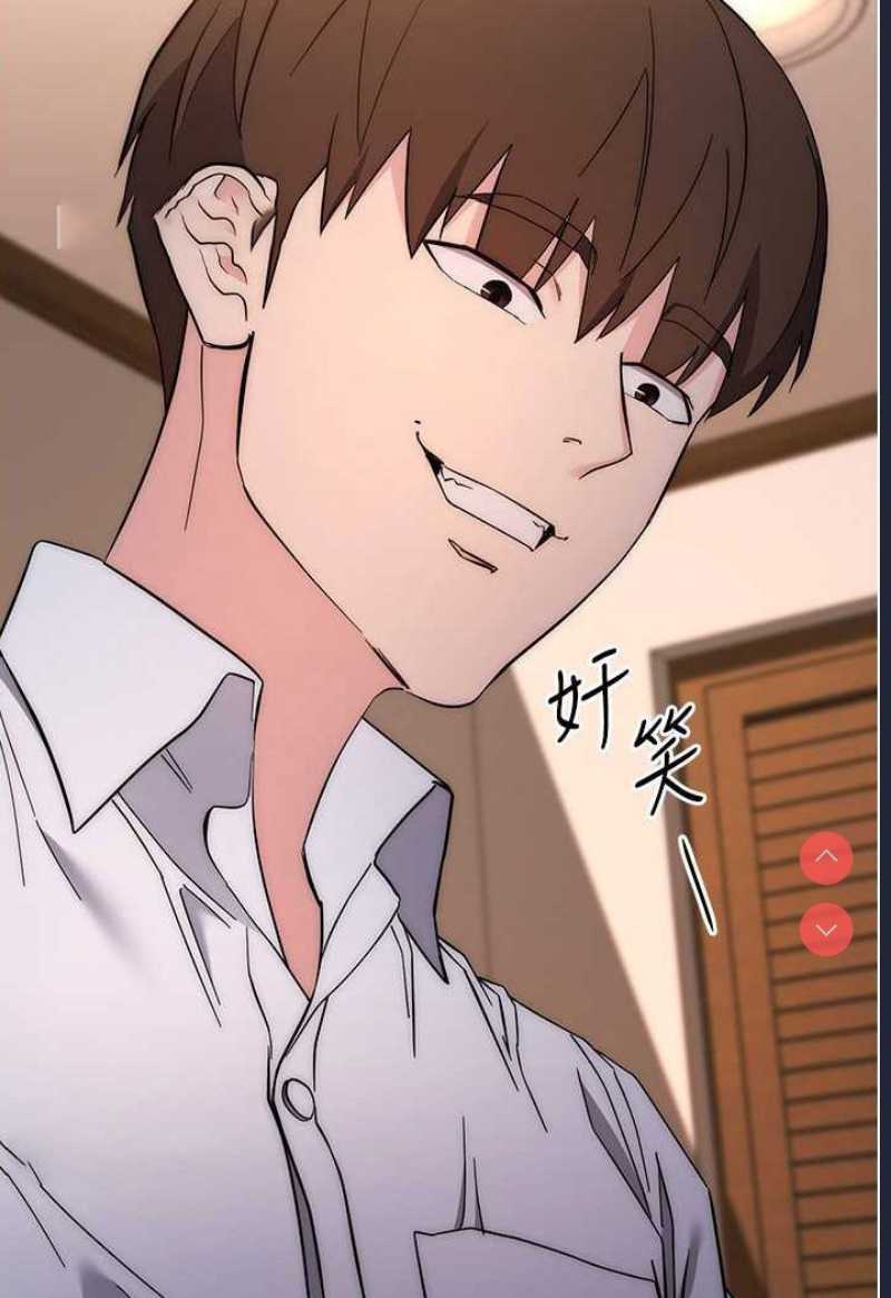 边缘人的复仇