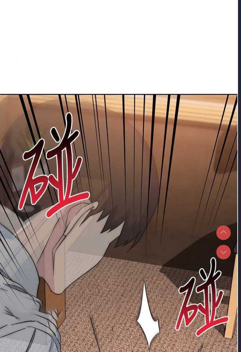 边缘人的复仇