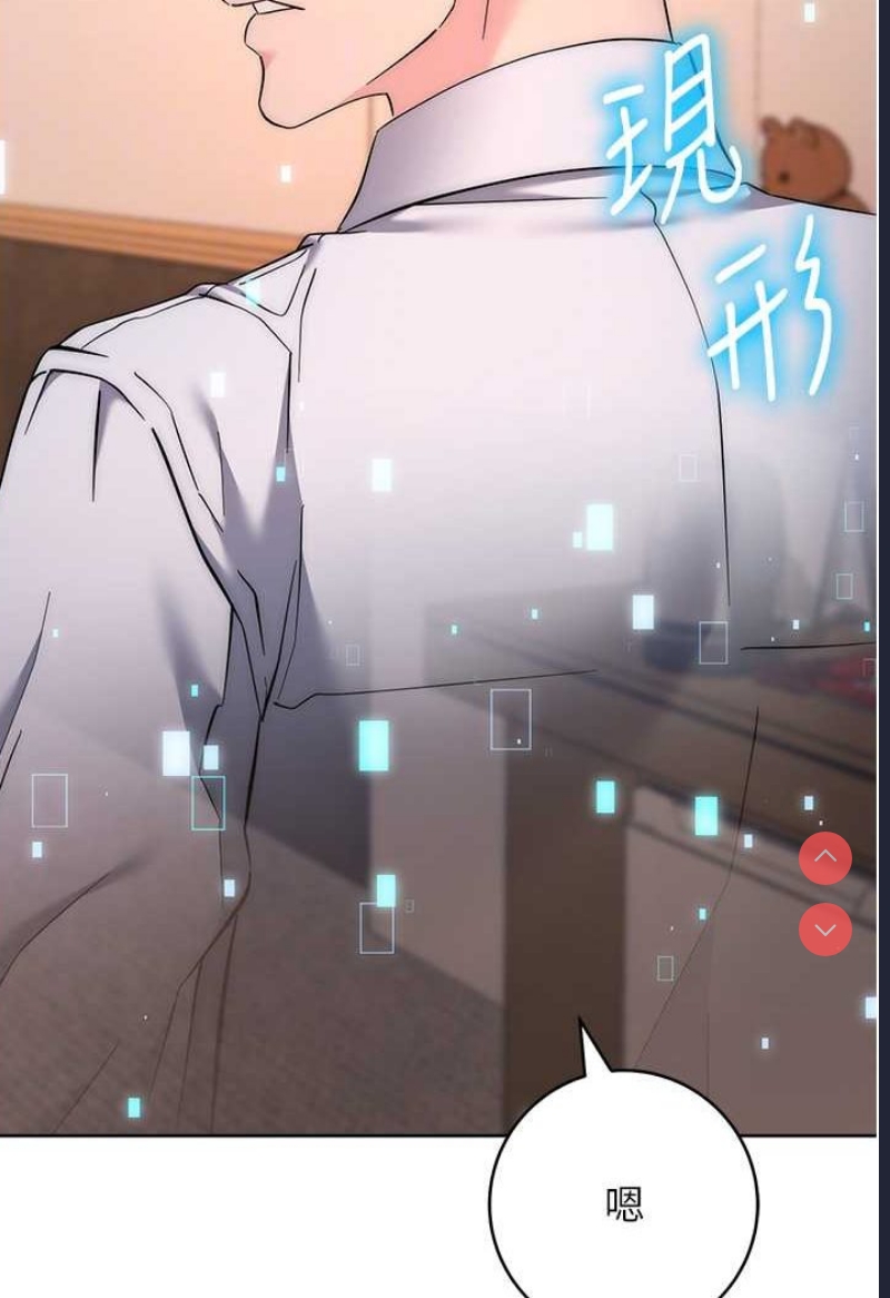 边缘人的复仇