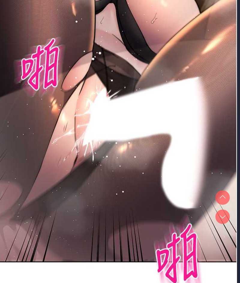 边缘人的复仇