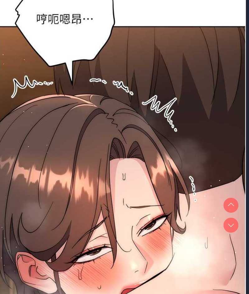 边缘人的复仇