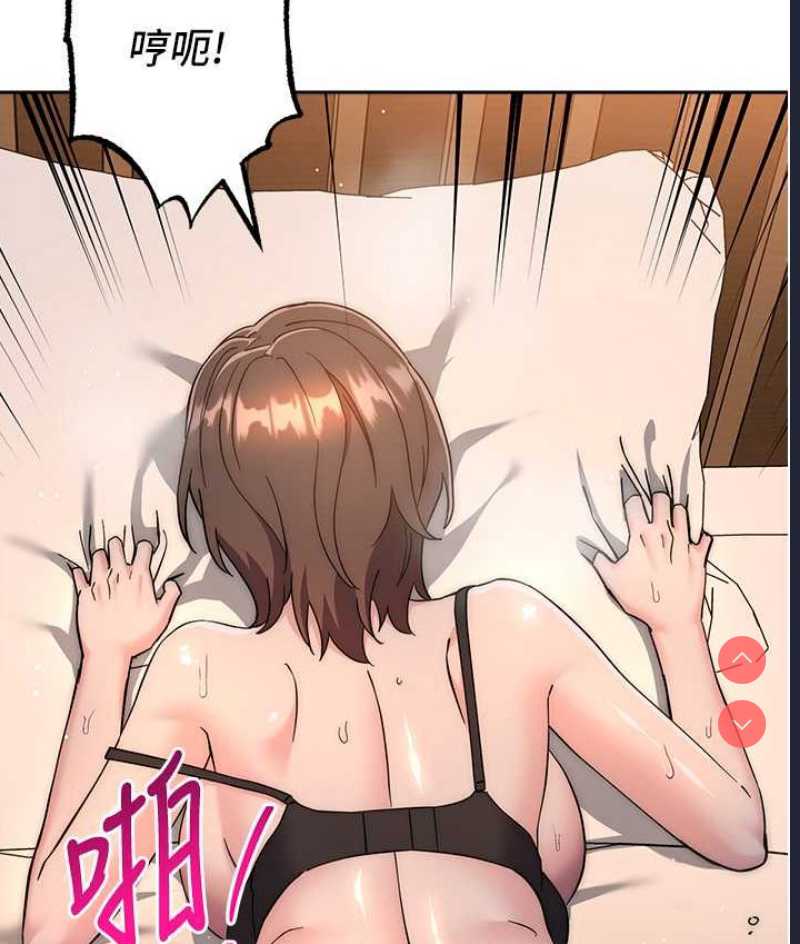 边缘人的复仇