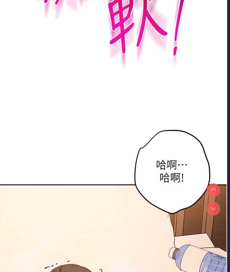 边缘人的复仇