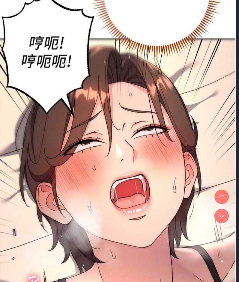 边缘人的复仇