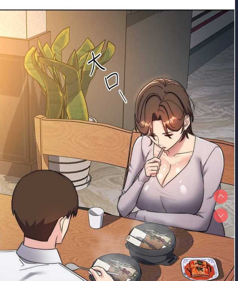 边缘人的复仇