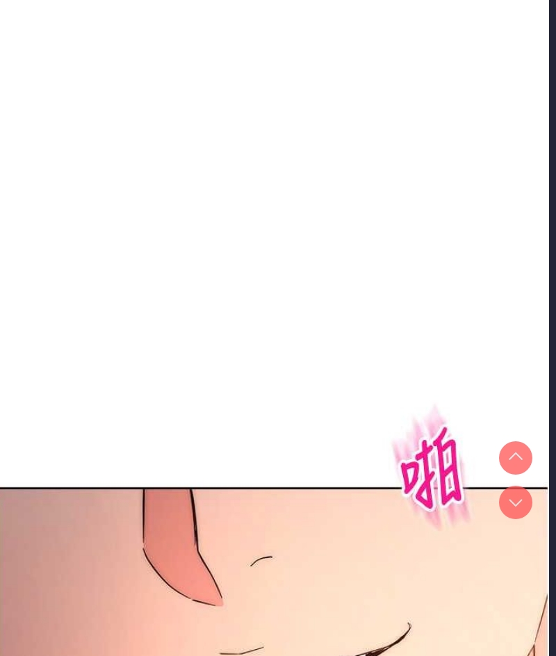 边缘人的复仇